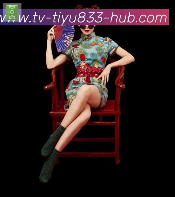 833体育直播发展历程